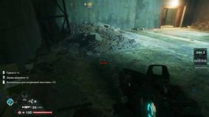 Rage2 Прохождение #10 Гнездо крушителей, разрушенная шахта