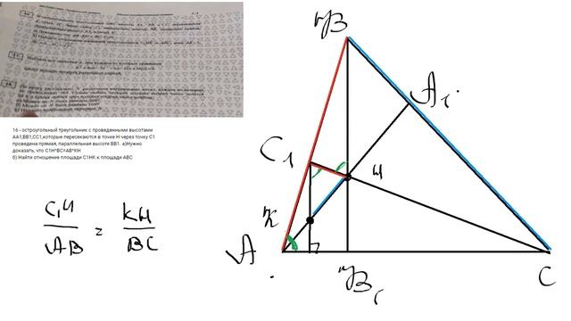 Самый легкий экзамен! Все задачи ЕГЭ 2022 по математике смотреть онлайн