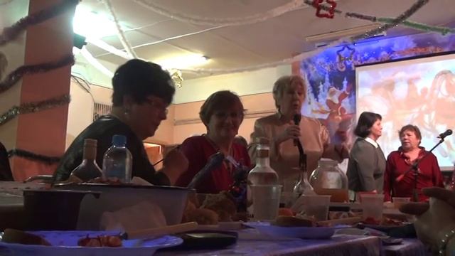 праздник 26 12 18 смотреть онлайн