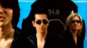 Динамит - Красивые слова