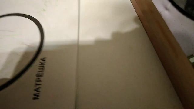 Распаковка танцующей ручки смотреть онлайн