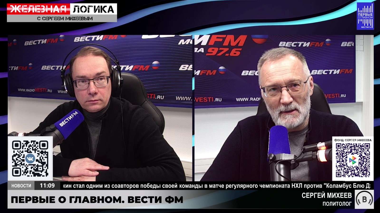 Вызов мировому хозяину. Путин, аграрии и продовольственная безопасность. Нуланд спеклась