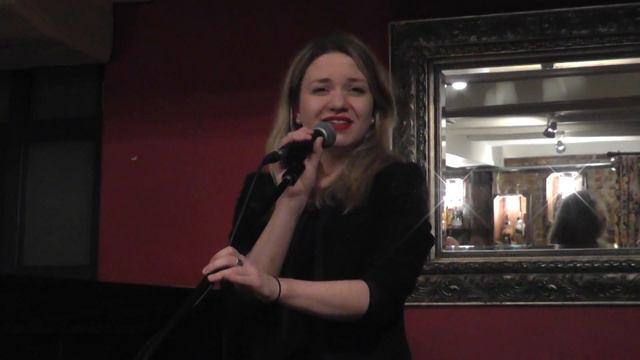 "Стал ты вдруг такой чужой" Марианна Моденова Arts Club Event "Cherchez la Femme", 8/03/16