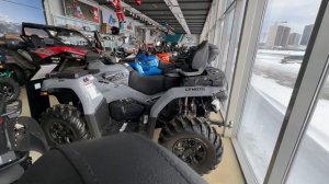 Тайга Варяг 550. Наличие