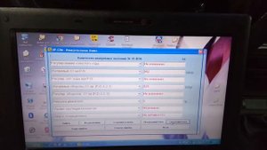 Op-com, и Opel Astra G!