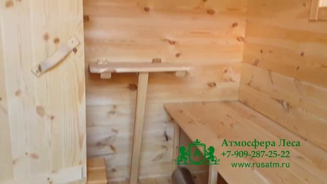 Перевозная баня 4 метра в Богородске от производителя смотреть онлайн