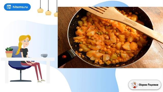 Овощное карри по-простому. Вкусный фото
