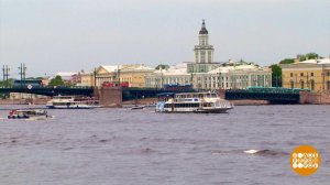 Санкт-Петербург: вид с воды. Доброе утро. Фрагмент выпуска от 26.07.2024
