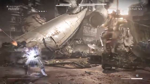 Фармим башни в МК XL смотреть онлайн