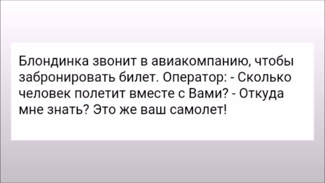 Если свет выключается со звуком "Э", значит, в туалете кто-то есть. смотреть онлайн
