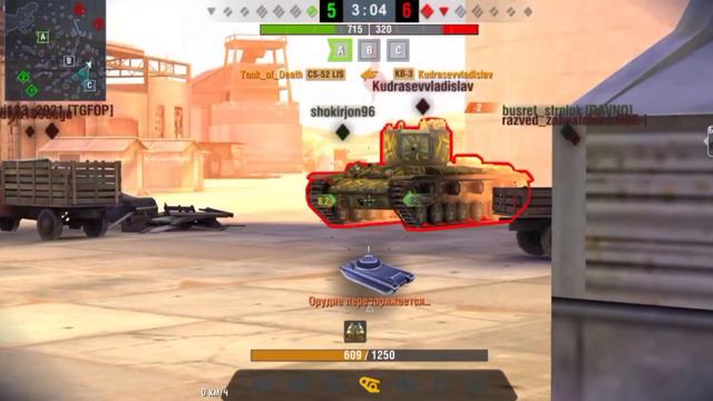 CS-52 LIS - Мастер и Колобанов | Tanks Blitz смотреть онлайн