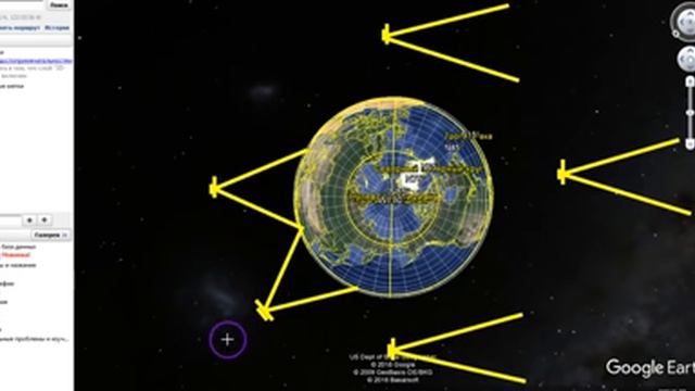 Плоская Земля. Как летают спутники !!!!!! смотреть онлайн