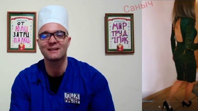 Ушла Без Трусов смотреть онлайн