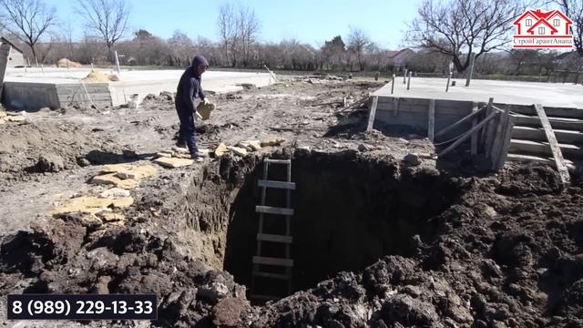 Септик под ключ в частном доме. Септик - кольцо. Стройте вместе с нами смотреть онлайн