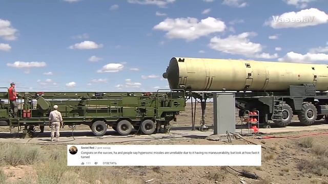 США выходят из ракетного договора. Россия модернизирует систему ПРО - Комментари смотреть онлайн