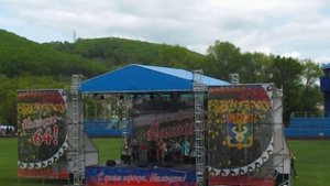 Песняры, Домик на окраине