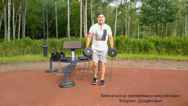 Круговая тренировка на спортплощадке.
#тренировки #фитнес #силоваятренировка