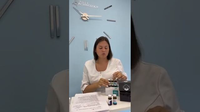 Наносомальные пилинги MP-systems смотреть онлайн