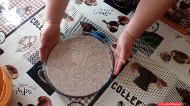 Скорее пеките эту вкуснятину/Без яиц и муки/Манник с маком/Постная выпечка/Вкуснятина за 15 минут/