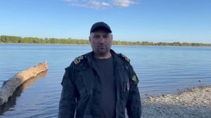 Штраф за водоохранную зону