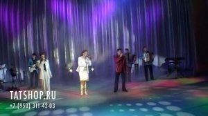 Хания Фархи «Аңлыйсынмы»
