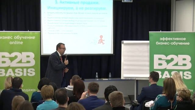 Продажи в кризис. Как увеличить? Евгений Колотилов