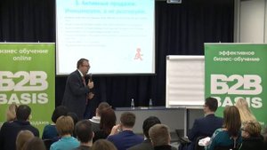 Продажи в кризис. Как увеличить? Евгений Колотилов