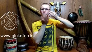 Варган Глазырина Якут