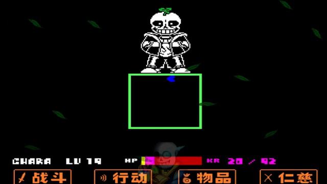 LuckTale Sans Fight Completed Demo || Made By Sanesss´s || Undertale Fangame смотреть онлайн