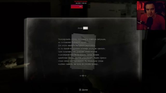 КОРОЛЬ ЛУТА ВЫПОЛНИЛ СВОЮ МИССИЮ НА 100% ● RESIDENT EVIL 4 REMAKE смотреть онлайн