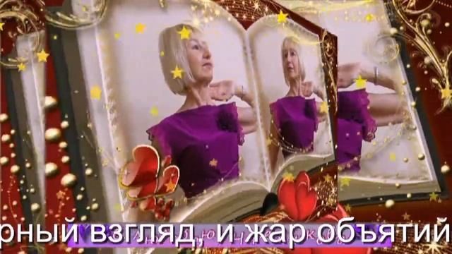 Сиреневое платье