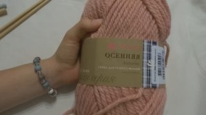 Толстая пряжа Осенняя Autumn Пехорка видео отзыв