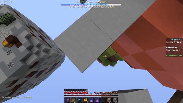Красный РП для пвп SkyWars VimeWorld смотреть онлайн