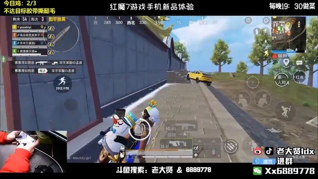 Dong Hoc Bin didn't wait for her to react, and quickly shouted back in - amy Draney смотреть онлайн