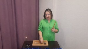 Новогодняя свеча - Исполнения желаний