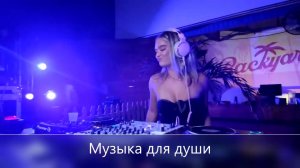 80s & 90s Hit Factory - What Is Love