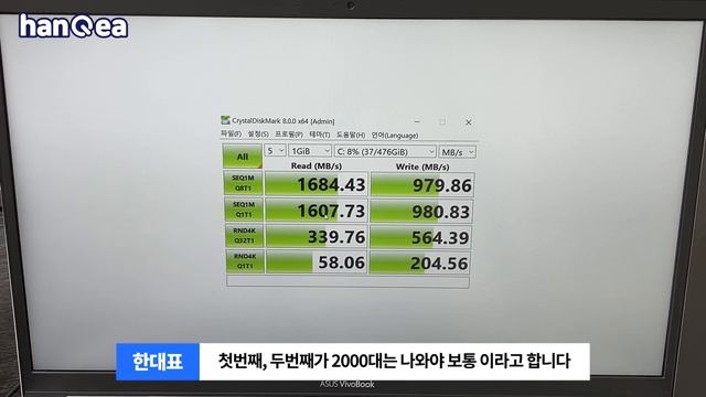 1월 추천 노트북 리뷰! 왜 2차예약까지 완판 되었는지 알겠네~ смотреть онлайн