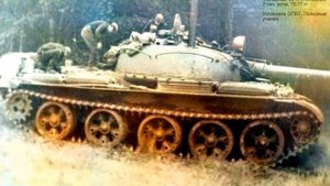 БРАТЬЯ ТАНКИСТЫ СГВ, ЮГВ, ЦГВ, ЗГВ ГСВГ