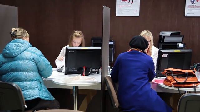 Что такое ЕГРН смотреть онлайн