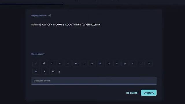История стилей:Романский костюм смотреть онлайн
