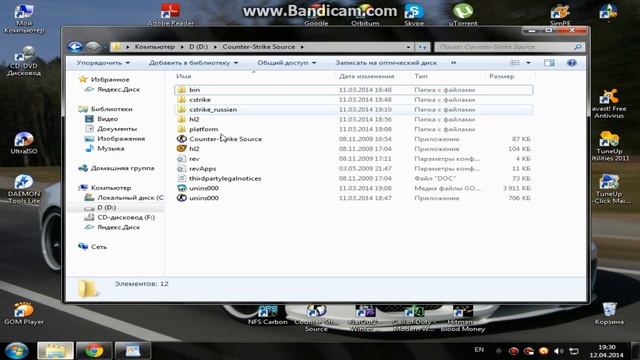 "Не удалось соединиться с мастер сервером" CS:Source v34 смотреть онлайн