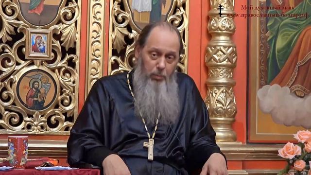 Как понять, что нет воли Божией на получение просимого? (прот. Владимир Головин, г. Болгар) смотреть онлайн