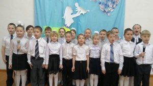 2Е класс "Мама - одно есть слово"