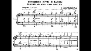 Дмитрий Кабалевский / Dmitry Kabalevsky: Весенние игры и танцы, Op.81 (Spring Games and Dances)