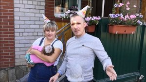 Креативное поздравление с юбилеем. 30 лет подруге. Часть 1