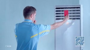 Haier Company Commercial