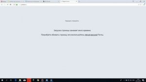 как сделать свой сервер team speak 3(Тим Спик) на ростелекоме