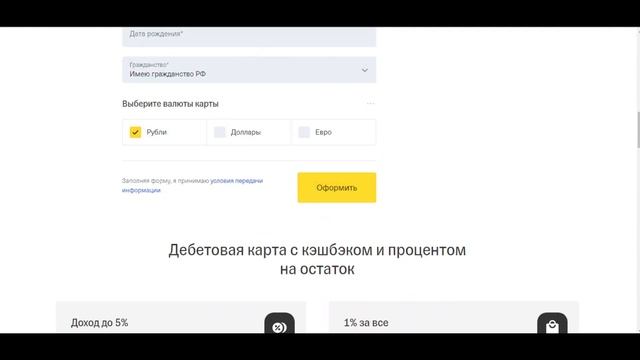 Бесплатный прокат любых электросамокатов Whoosh, Urent и др.Рабочий способ 2022.Сможет даже школьни