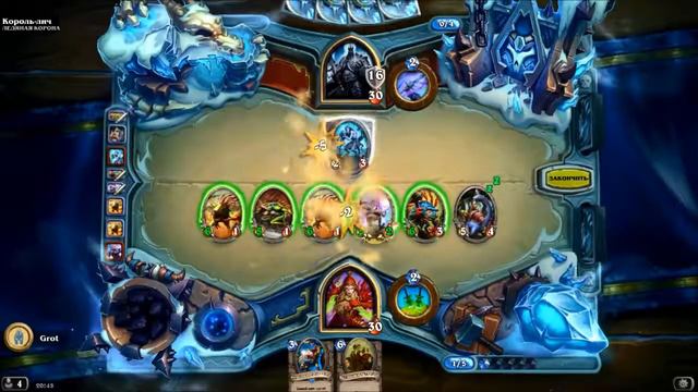 Король Лич Прохождение Разбойником Гайд Дешевая колода Hearthstone