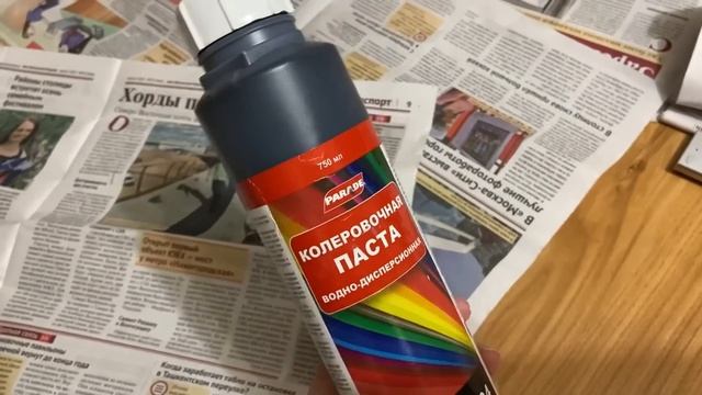 ❄️ПРАЗДНИЧНЫЕ НОВИНКИ ФИКСПРАЙС❄️Как легко сделать искусственный снег из подручных средств DIY смотреть онлайн